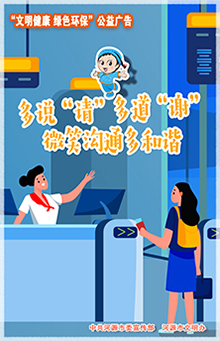 ���f��Ո��������x�� ΢Ц��ͨ����C